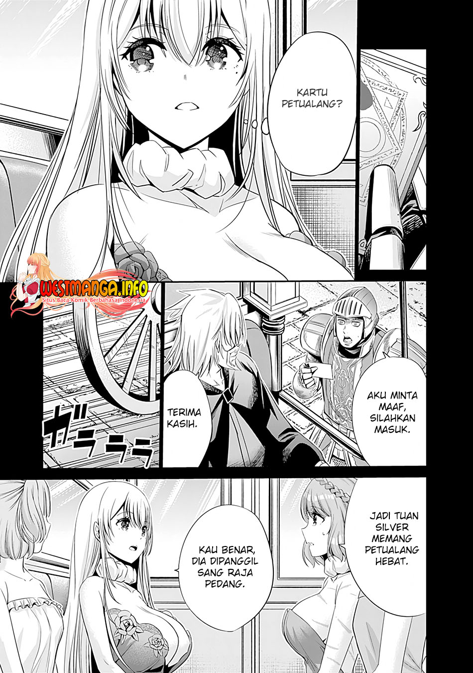 Uragirareta S Rank Boukensha no Ore wa, Aisuru Dorei no Kanojora to Tomoni Dorei dake no Harem Guild o Tsukuru